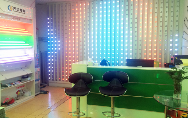 光臣照明曹步門(mén)市部