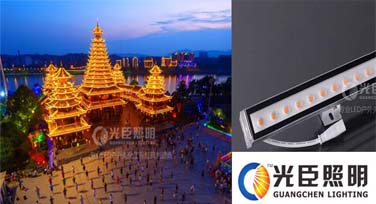 LED洗墻燈廠家 重燃愛(ài)國(guó)情受降名城展現(xiàn)新面貌