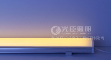 五大方面解析LED護(hù)欄管節(jié)能照明如何實(shí)施