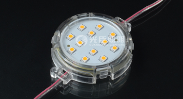 光臣2016新款外控全彩LED點光源規(guī)格齊全質量更佳