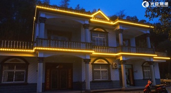 光臣LED點(diǎn)光源，點(diǎn)亮寧?kù)o鄉(xiāng)村之美