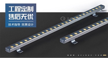 光臣照明告訴你led洗墻燈常規(guī)放在什么地方？