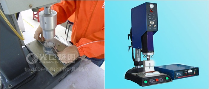 點(diǎn)光源超聲波焊接 點(diǎn)光源超聲波焊接