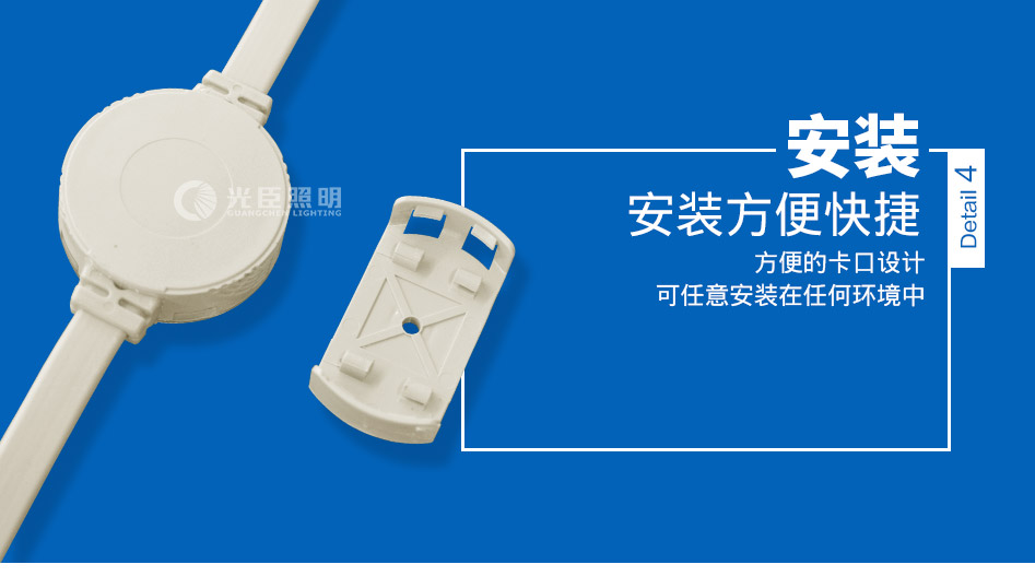 30MM貼片LED點(diǎn)光源_05 30MM貼片LED點(diǎn)光源_05