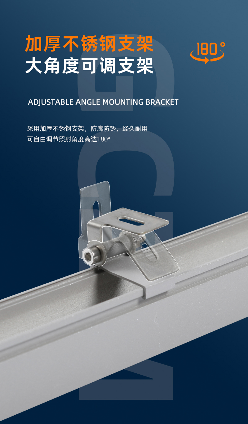 性價比洗墻燈-拷貝_04 性價比洗墻燈-拷貝_04