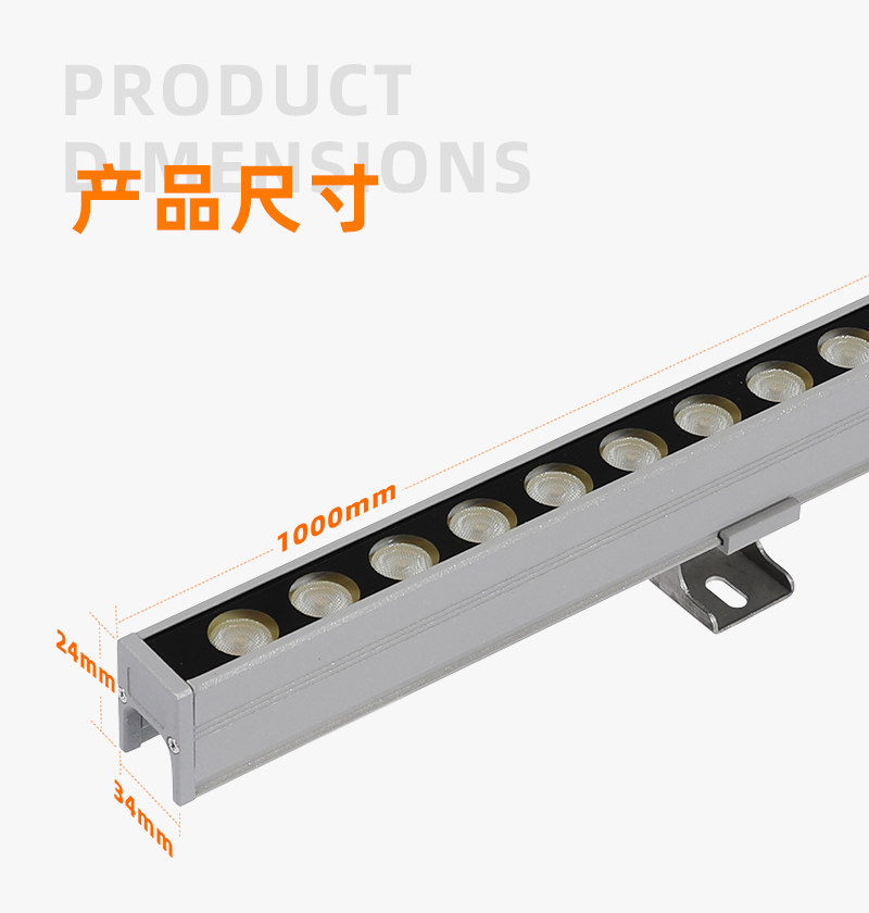 性價比洗墻燈-拷貝_07 性價比洗墻燈-拷貝_07