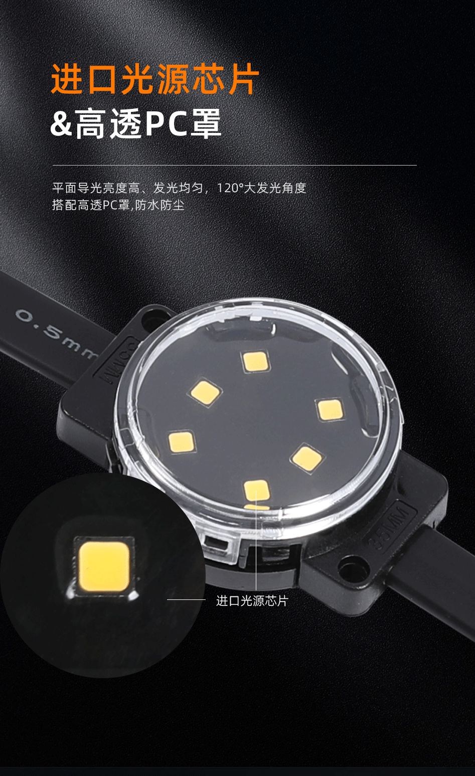 點光源1_05 點光源1_05