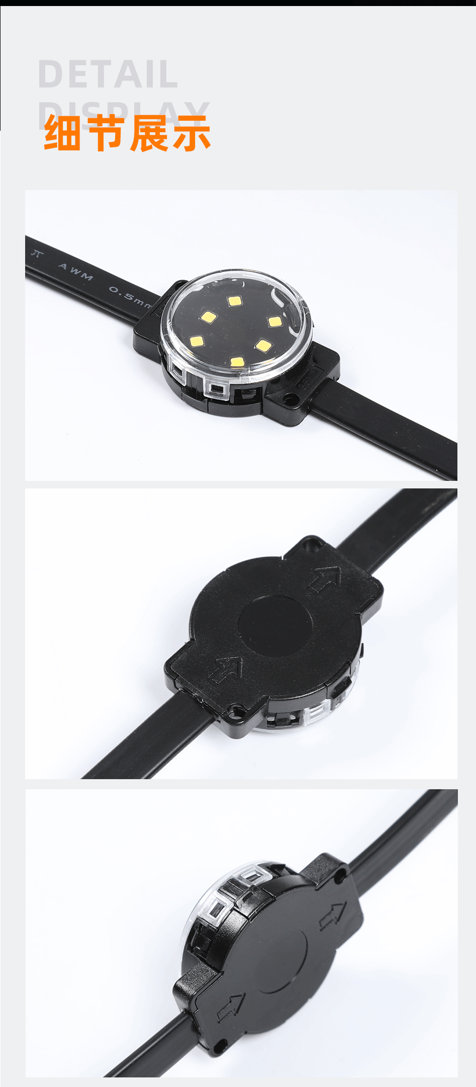 點光源1_07 點光源1_07