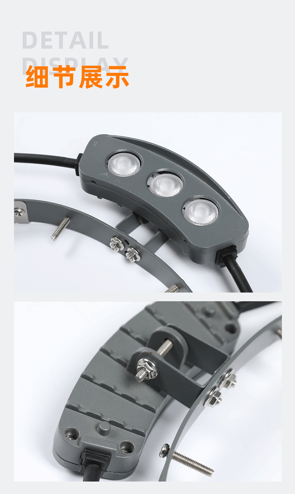 3-6W瓦楞燈_07 3-6W瓦楞燈_07