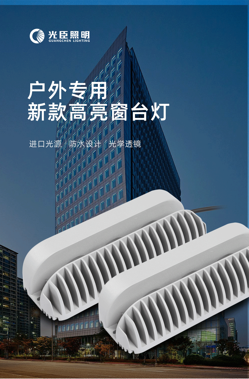 GC-CT00-9W_02 GC-CT00-9W_02