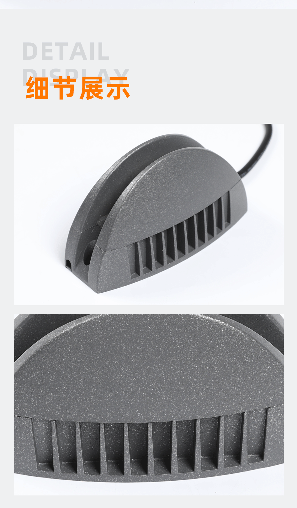 180°窗臺(tái)燈-3W_06 180°窗臺(tái)燈-3W_06