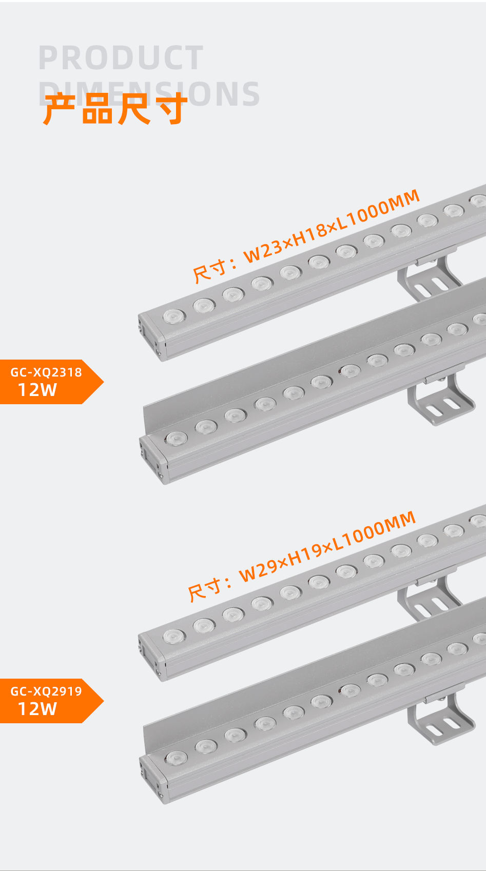 GC-XQ2919鋁面蓋_01 GC-XQ2919鋁面蓋_01