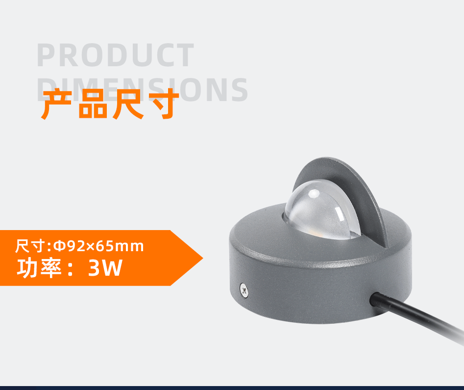 GC-CT01-10W_01 GC-CT01-10W_01