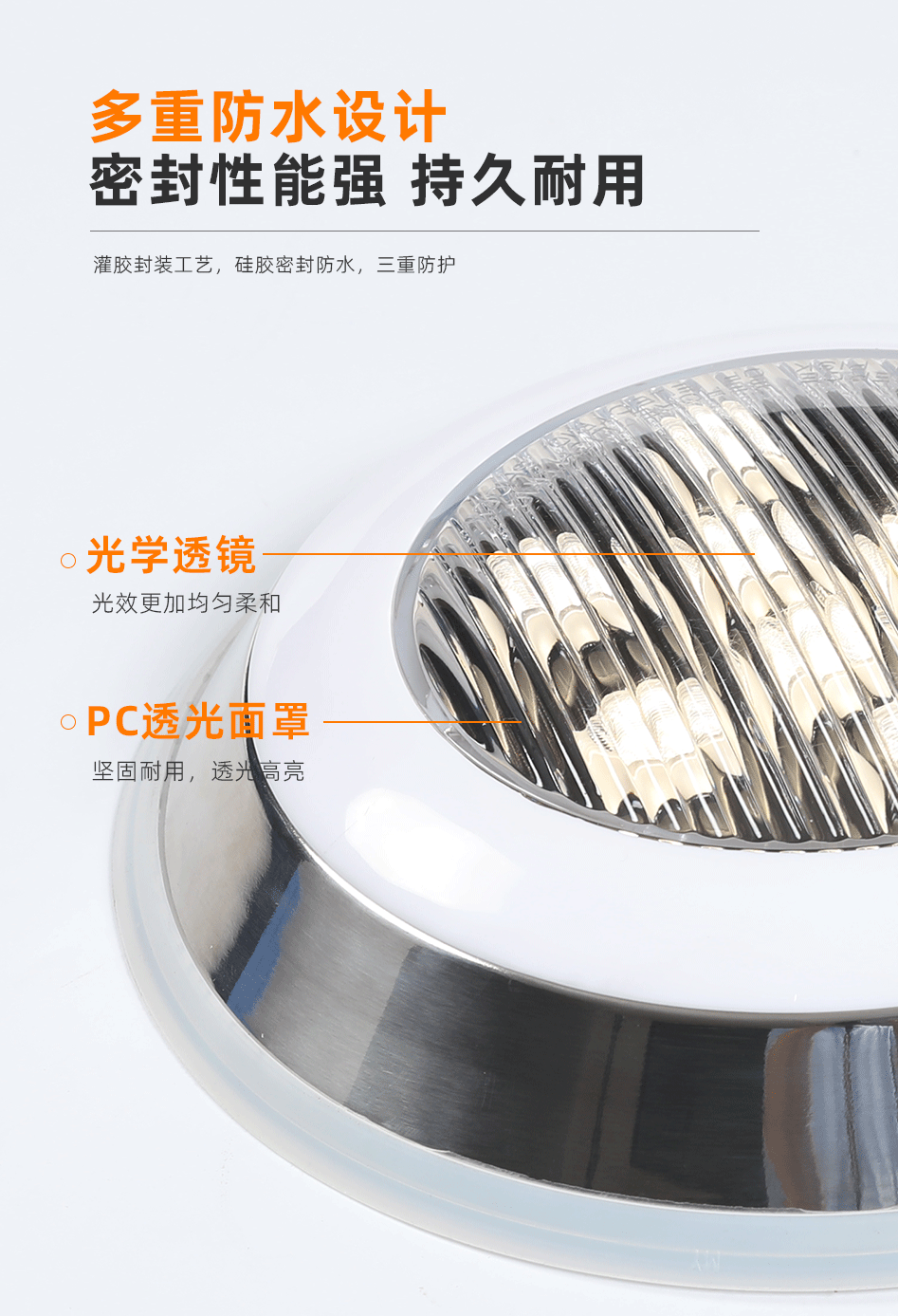 噴泉燈_04 噴泉燈_04